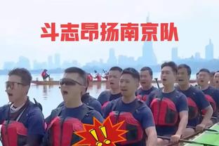 江南娱乐官方app截图0